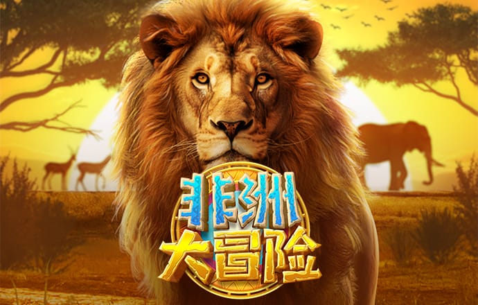 小美人鱼公主
